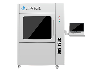 3DSLA-800 3D打印机